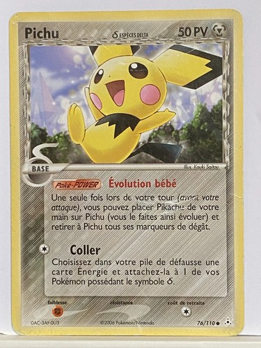 Pichu 110 fantômes - 76/110,
