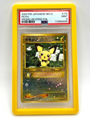 Carte pokemon pichu neo - carte,