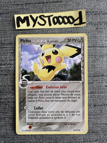 Carte pokemon pichu 110 ex - carte,