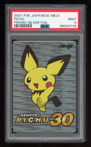 Carte pokemon japonaise meiji - pokemon,
