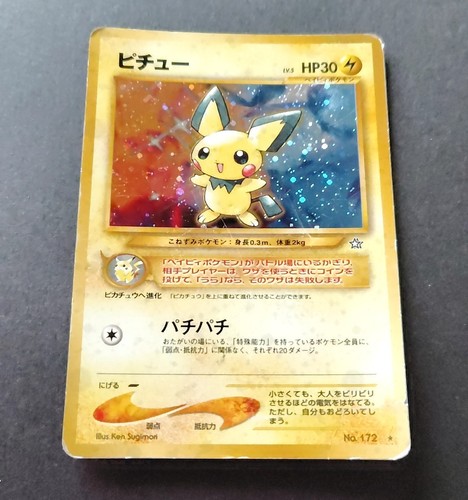 Carte pokemon pichu - pokemon, n°172