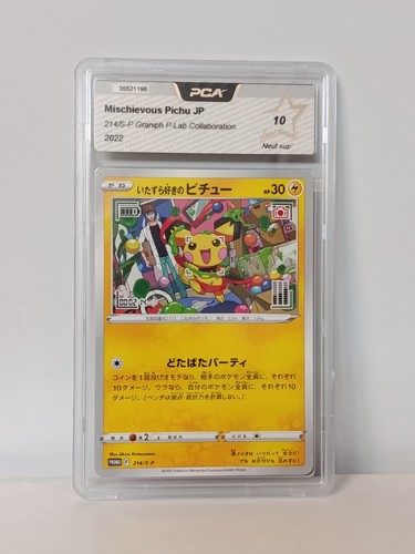 Carte pokémon mischievous - pokémon,
