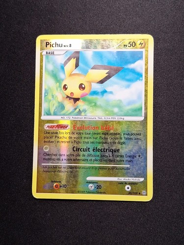 Reverse pichu 100 - 45/100, dp
