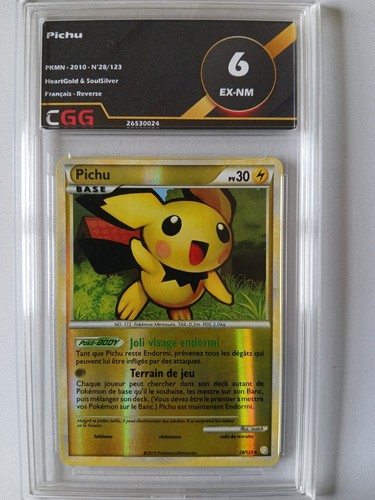 Carte pokemon français pichu - carte,