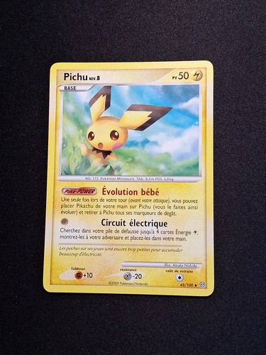 Exc pichu 100 - exc, dp